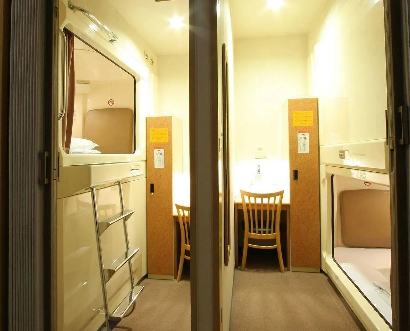 Capsule Inn Kamata Tokyo 2*,  Japan