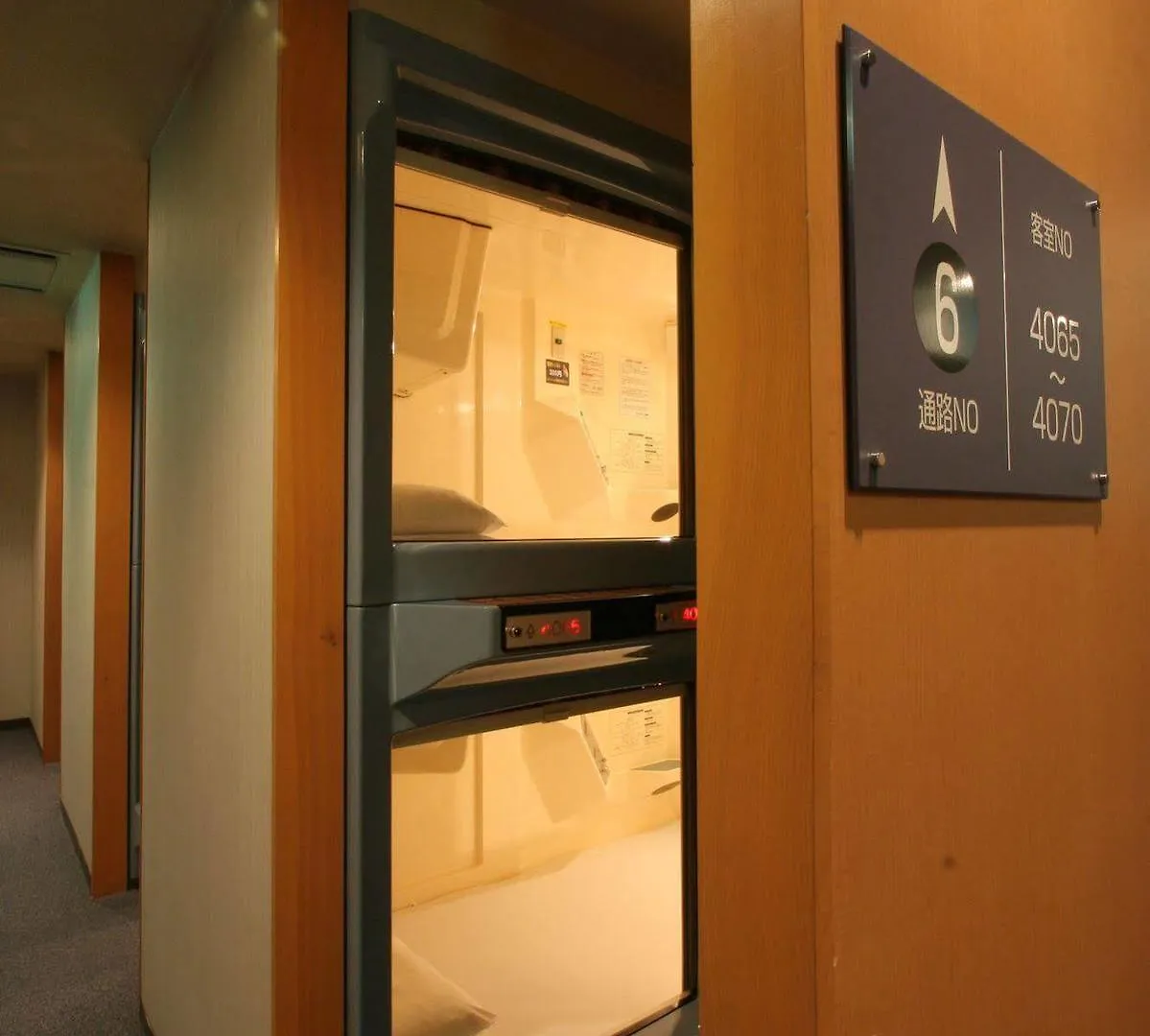 Capsule hotel Capsule Inn Kamata Tokyo