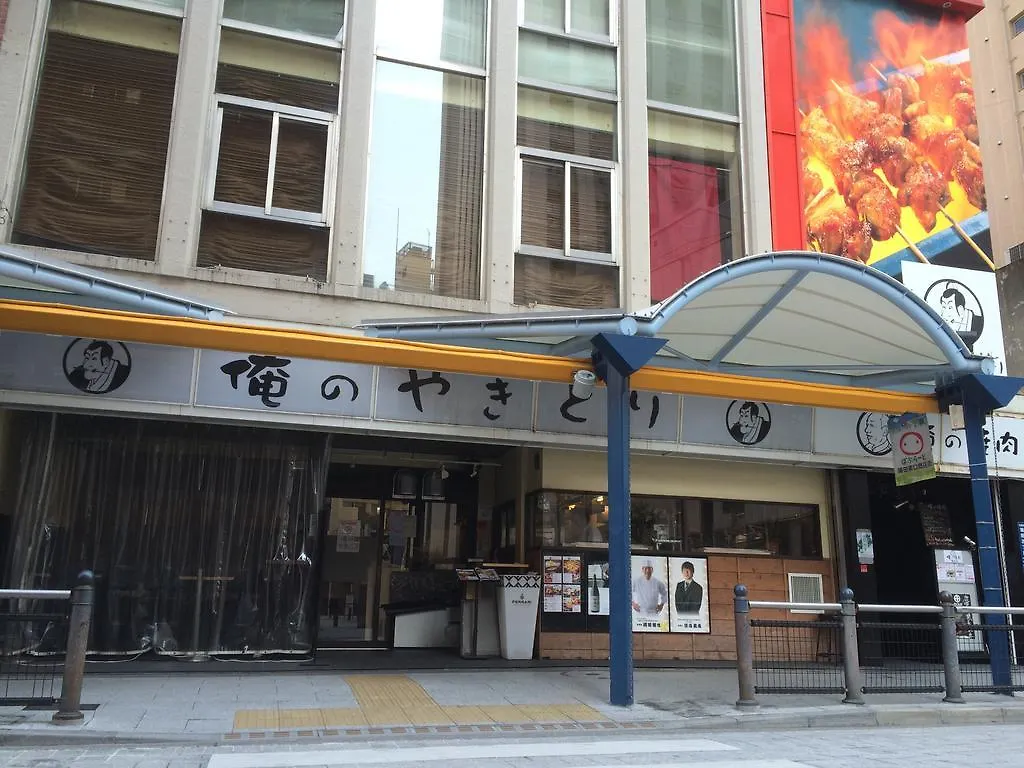 Capsule Inn Kamata Tokio 2*,