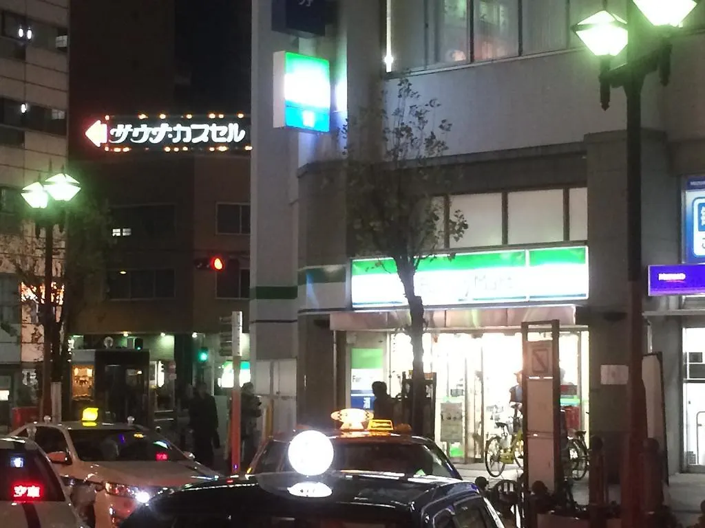 Capsule Inn Kamata Tokio