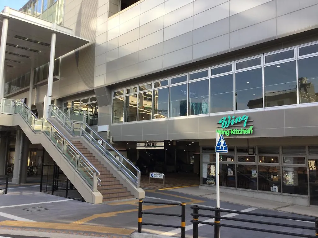 ** Hotel kapsułowy Capsule Inn Kamata Tokio Japonia
