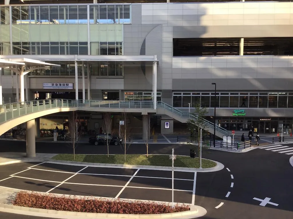 Capsule Inn Kamata Tokio 2*,  Japonia