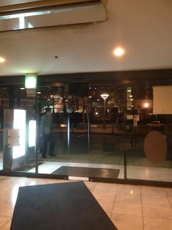 Capsule Inn Kamata Tokio Hotel kapsułowy