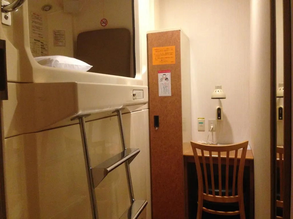 Hotel kapsułowy Capsule Inn Kamata Tokio