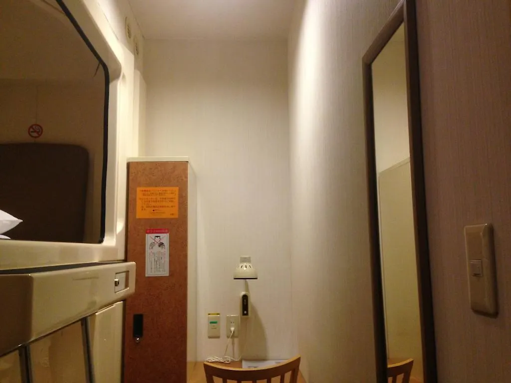 Capsule Inn Kamata Tokio Hotel kapsułowy