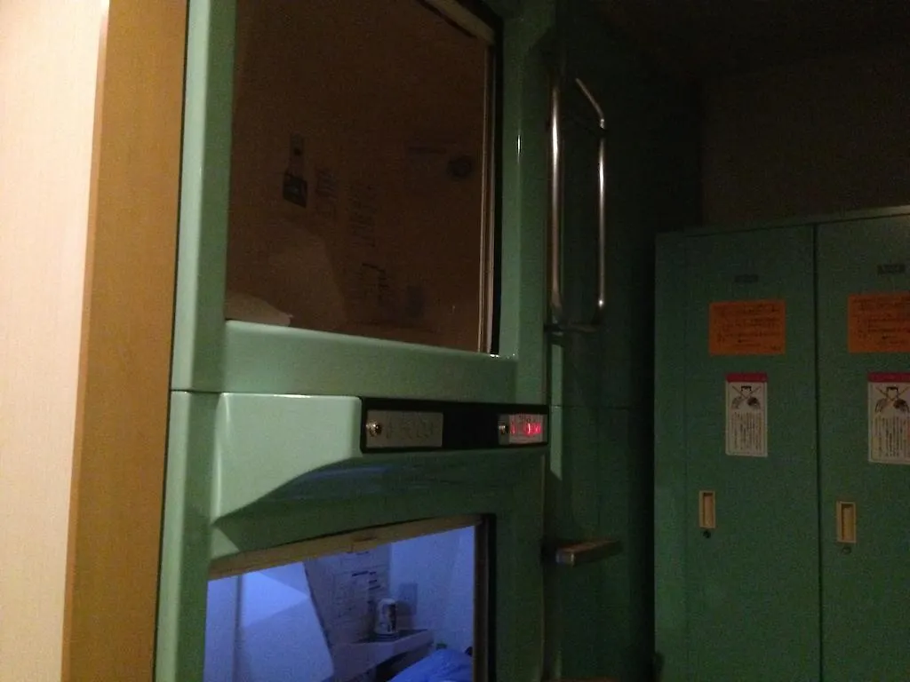 Hotel kapsułowy Capsule Inn Kamata Tokio