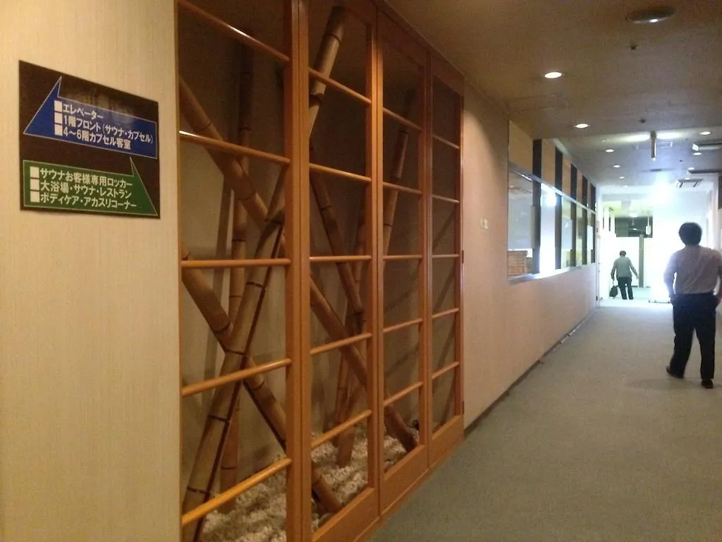 Capsule Inn Kamata Tokio Japonia