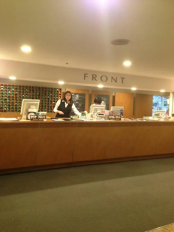 Capsule Inn Kamata Tokio 2*,