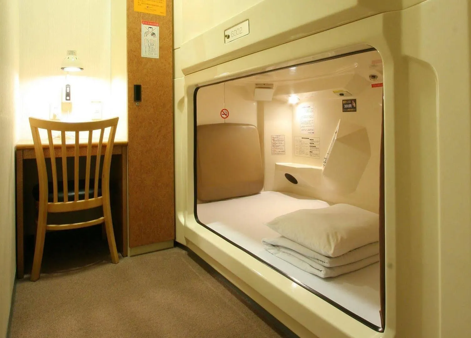 Capsule Inn Kamata Tokio Hotel kapsułowy
