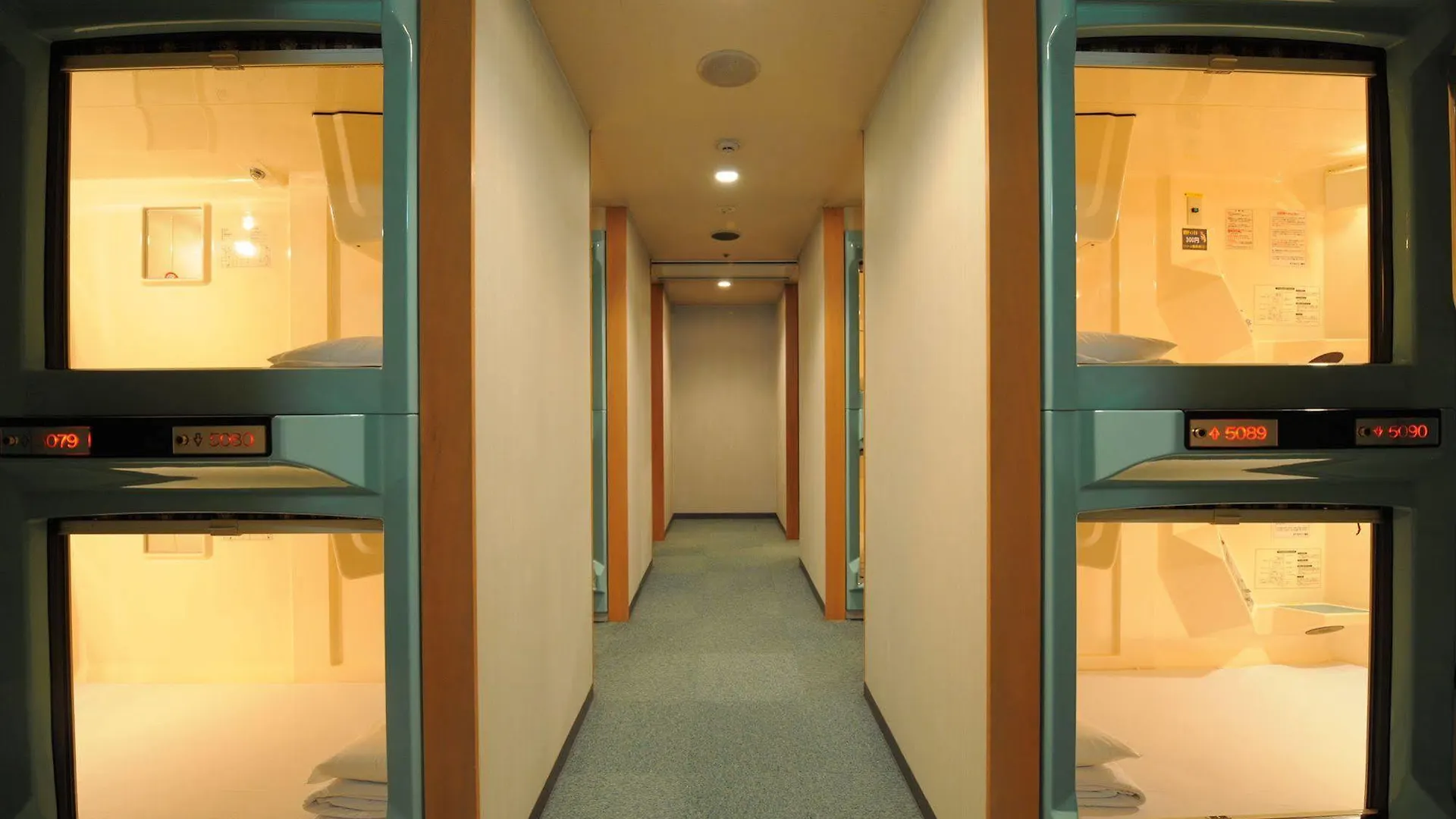 Capsule Inn Kamata Tokio Hotel kapsułowy