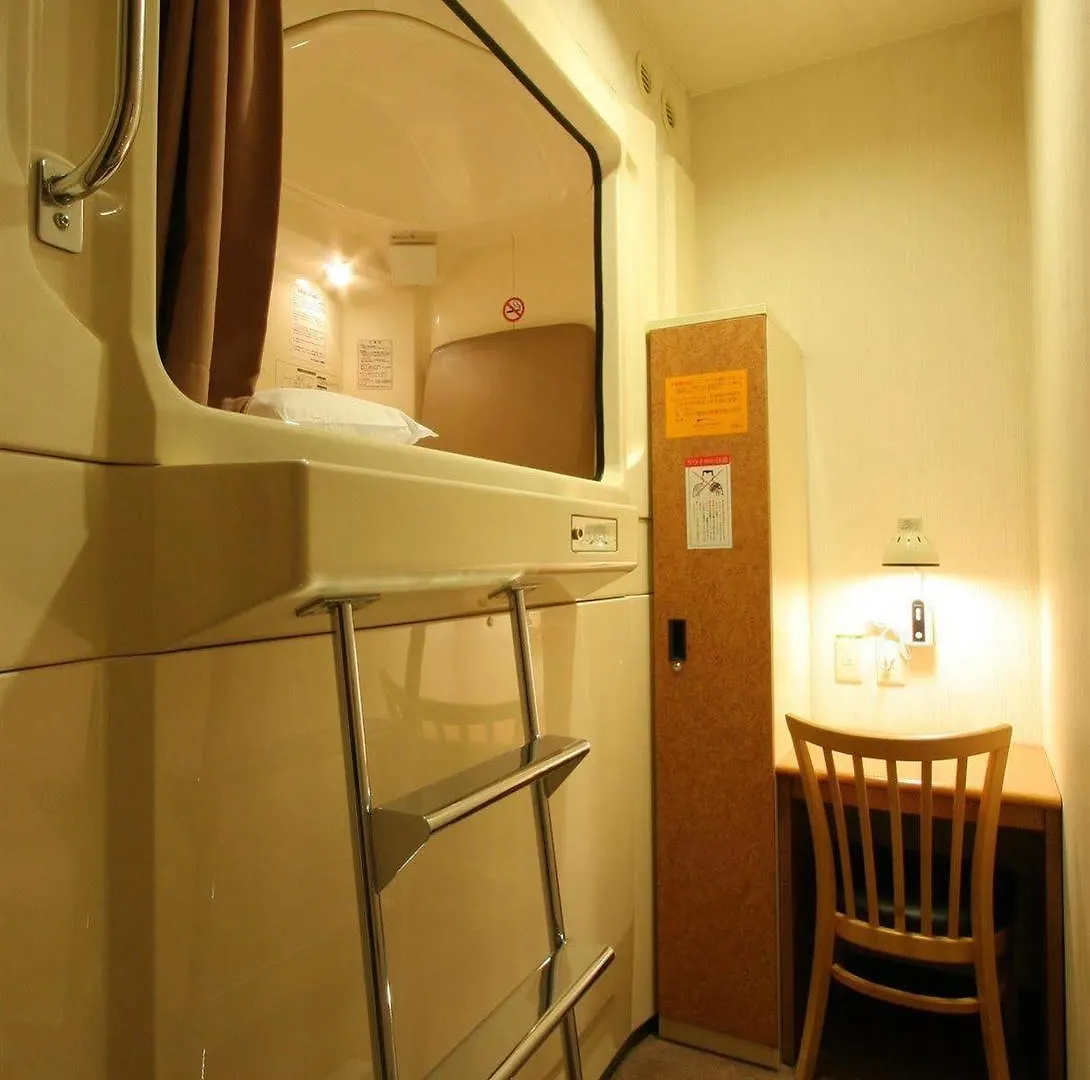Capsule Inn Kamata Tokio Hotel kapsułowy