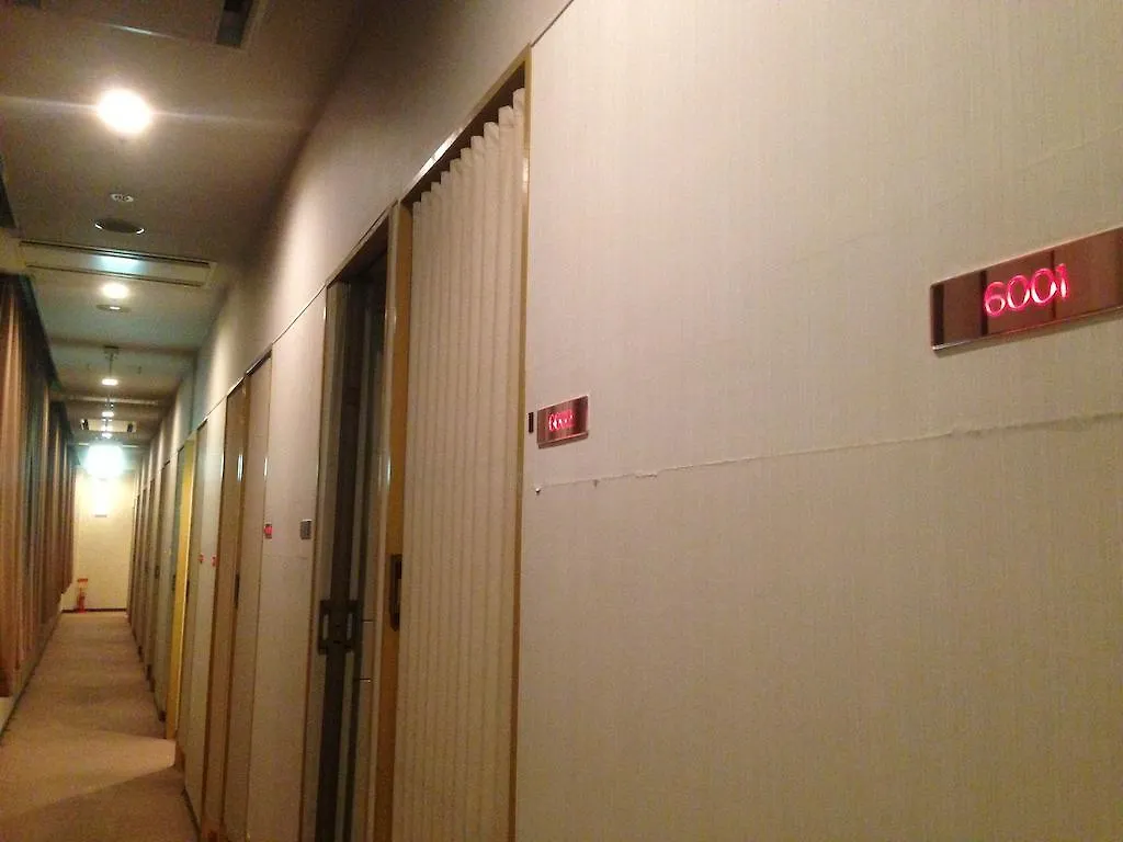 Capsule Inn Kamata Präfektur Tokio 2*,  Japan