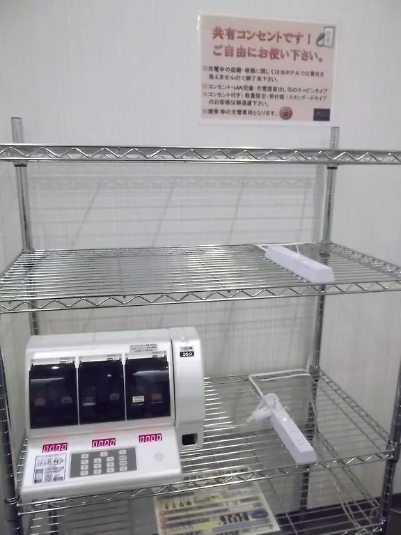 Capsule Inn Kamata Präfektur Tokio